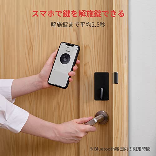 Amazon.co.jp: SwitchBot